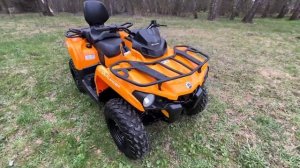 Квадроцикл BRP 570 DPS обзор на продажу!Надежный неприхотливый аналогов НЕТ!