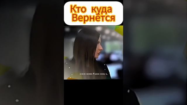 По закону