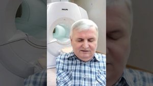 Как пройти МРТ по квоте.