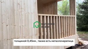 Дачный домик размерами 6х6 метров
