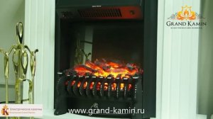 Fobos Black New / Фобос Черный / Новинка / Гранд Камин /