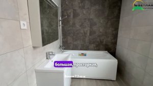 Двухэтажный дом с отделкой «под ключ»