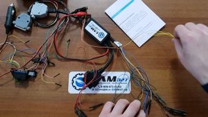 Универсальный кабель для Combiloader v 2.0