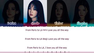 aespa (에스파) - 'Hot Air Balloon' Lyrics [Color Coded_Han_Rom_Eng]