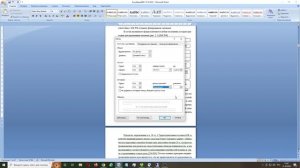 05-Оформление рисунков