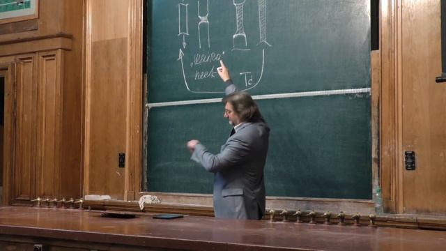 Аржаков М. С. - Высокомолекулярные соединения - 10. Физикомеханика полимеров