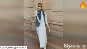 Красивая песня Собар Дехьа Д1а Ма Г1о😍