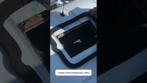 Стояночный кондиционер моноблок Aerocool 2000m 12v 2квт на Газель Next/Бизнес