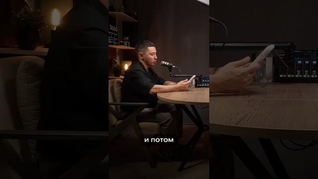 СКАМ НА МЕМКОИНАХ