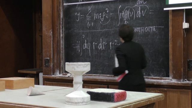 Косарева О. Г. - Механика - 11. Кинематика и динамика тт. Теорема Штейнера. Тензор инерции