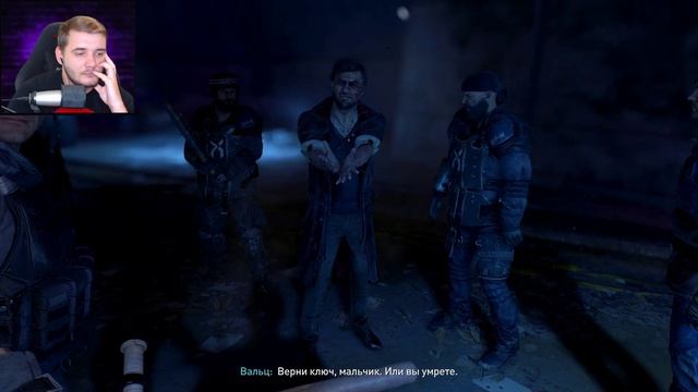 Dying Light 2 Stay Human Прохождение Развальцовка - Как Победить Вальца #15 смотреть онлайн