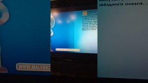 Анонс Московская реклама мульт 2 03 19