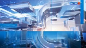 Начало «Утро вестей» в 5:00 с Верой Тарасовой (Россия-1 HD, 30.11.2023)