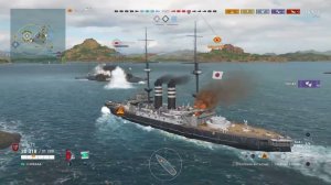 Цусимское сражение