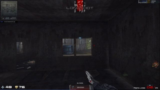 Beginner vs. Raging Judge смотреть онлайн