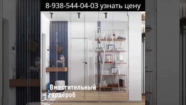 Купить студию с ремонтом 25,55 м2 Краснодар #краснодарнедвижимость #квартирасремонтом