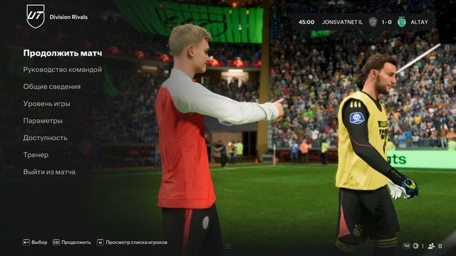EA SPORTS FC™ 25 FIFA 25