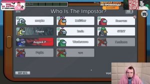 КАША ИГРАЕТ В АМОНГ АС СО СТРИМЕРАМИ (Стинт, Меллшер, Морфи и др.)