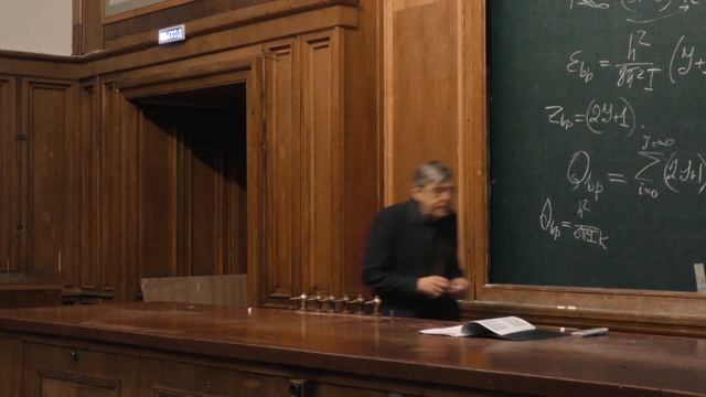 Коробов М. В. - Физическая химия. Часть 1 - 22. Колебательная и вращательная составляющие