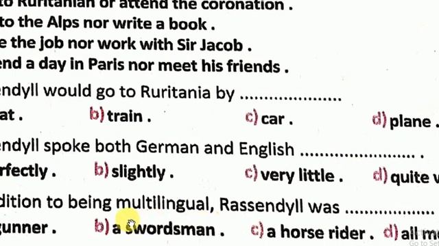 الحلقة السادسة ( كل يوم 10 دقائق) في حل الكتب الخارجية смотреть онлайн