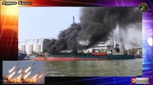 Вырвали жало у злой осы НАТО. Ильичевск трясет от взрывов