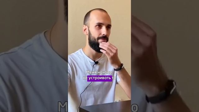 Учёба, которая ничего не даст
