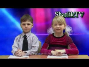 Детский ТВ проект SHAILIC TV РАДОСТЬ ТВ  Детский сад