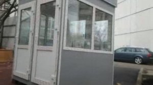 Пост охраны проходная