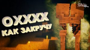 ВОДЯНОЕ КОЛЕСО #3 - Minecraft: Create Above and Beyond