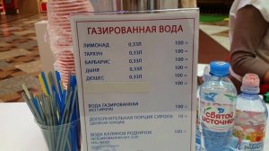 Лубянка. Центральный детский магазин . Предновогодний..Central Children's Store