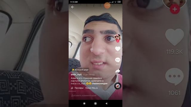 22 мая 2020 г. смотреть онлайн