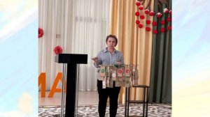 "Моя педагогическая находка"