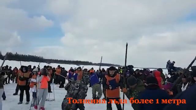 СОРЕВНОВАНИЯ ОХОТНИКОВ И РЫБОЛОВОВ. Ленск