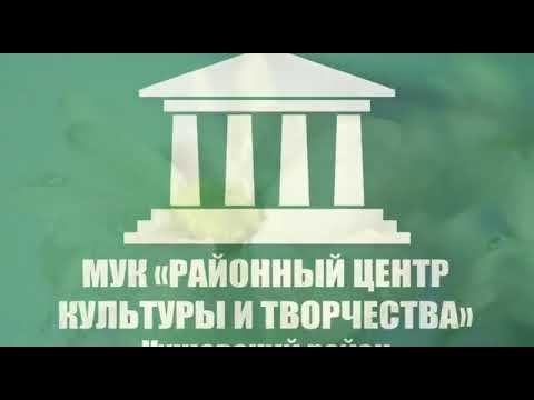 Акция «Мой цветущий Кущёвский район"