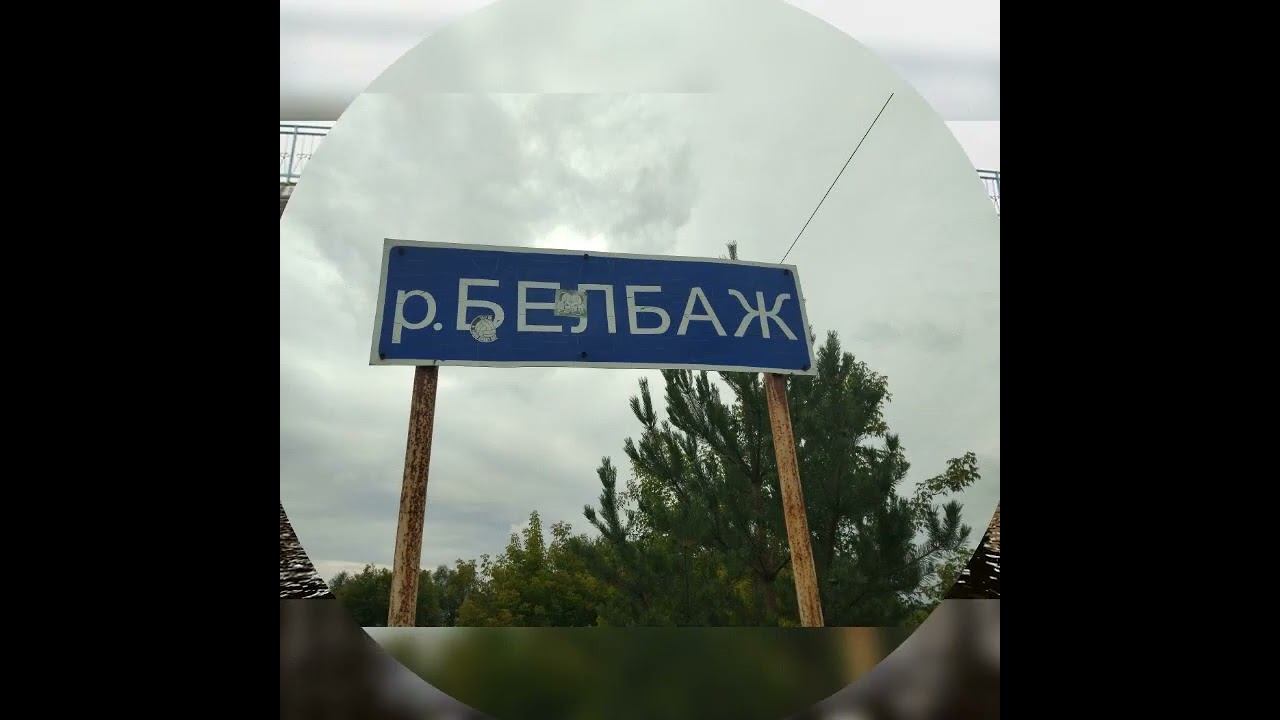 Ильино-Заборское ❤❤❤❤❤ смотреть онлайн