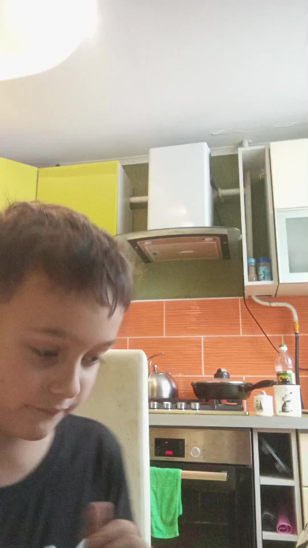 шрлрд