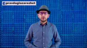СССР существует Российская Федерация это признаёт Официальные документы Pravda GlazaRezhet