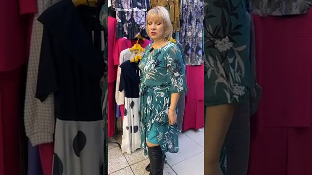 Трикотажное платье с шифоном