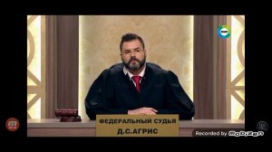 ДЕЛА СУДЕБНЫЕ ДМИТРИЙ АГРИС 2 ЧАСТЬ