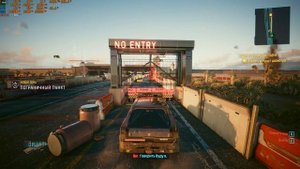 Cyberpunk 2077_2024.12.01-03.09