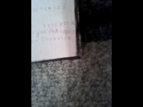 Телевизор уже второй смотреть онлайн