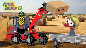 Воруем урожай под носом у заказчика Farming Simulator 25