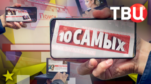 Звездные скандалы. 10 самых... | Лепс, Высоцкая, Чеботина, Меган Маркл, Волочкова...