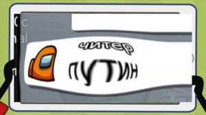 RYPT ТРИ КОТА( ЧАСТЬ ДВВА