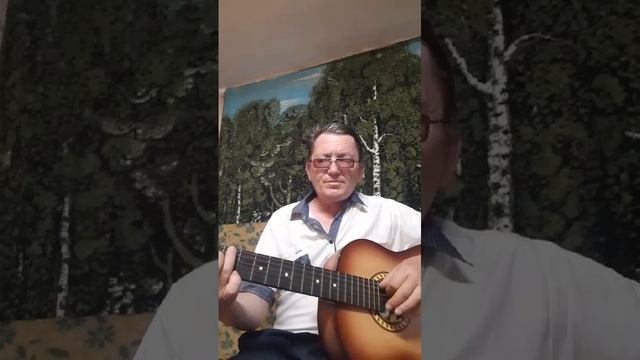 Разведенка