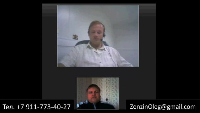 Новая презентация смотреть онлайн