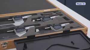 ТГ_2111_Конкурс_Золотые_ручки_Ерошенко