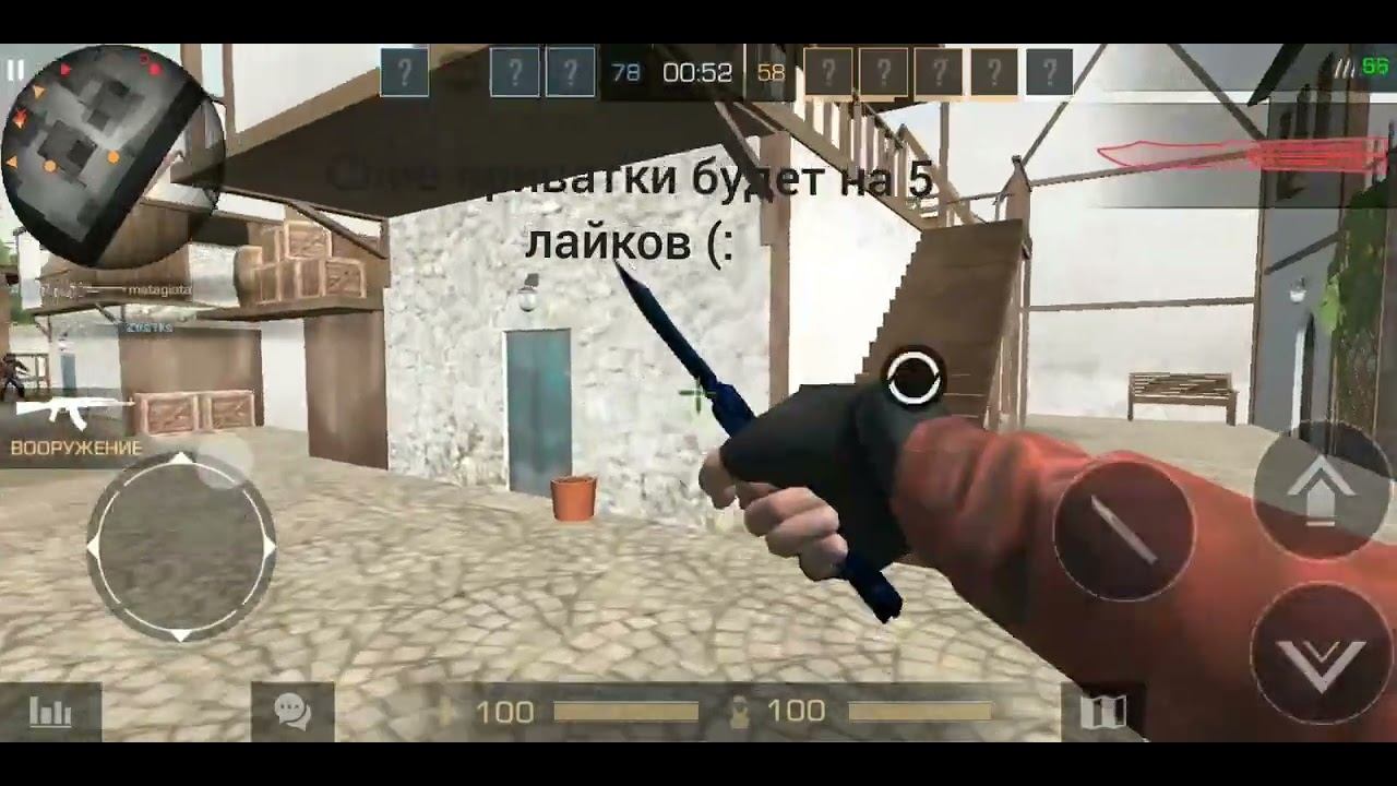 слив приваткт смотреть онлайн