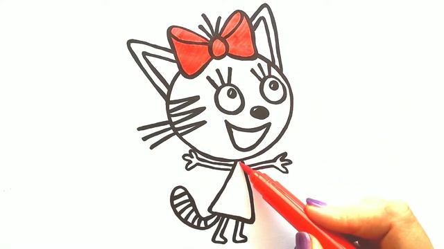 Как нарисовать КАРАМЕЛЬКУ / Мультик раскраска для детей ТРИ КОТА / Нарисуй Ка