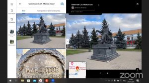 Савва Мамонтов и усадьба Абрамцево